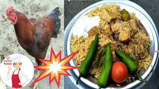 New Chicken 💖 Biryani 💖 in Village Homemade 💕  Biryani  Secret Recipe [upl. by Otit]