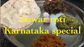 Jowar roti recipe  how to make jowar roti  bhakrijolada roti  karnataka special heathy roti [upl. by Eyks]