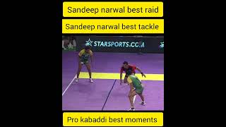 Pro kabaddi best raid moment and best tackle moments [upl. by Novick]