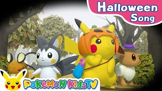 Pokémon Thrilling Halloween  Trick or Treat   Pokémon Song  Original Kids Song  Pokémon Kids TV [upl. by Adnirak]