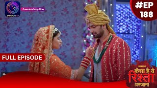 Kaisa Hai Yeh Rishta Anjana  30 January 2024  Full Episode 188  Dangal TV [upl. by Adnawt]