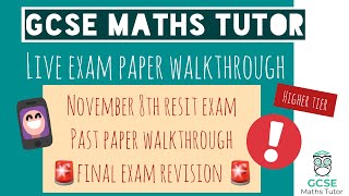 Live Higher Maths Exam Paper Walkthrough  Revision for November 8th 2021 Paper 3 Calculator  GCSE [upl. by Odlanyar]