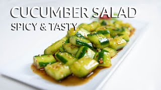 Asian Cucumber Salad Recipe  Spicy and Tasty [upl. by Edana]