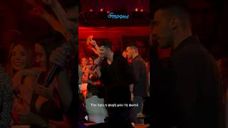 Λουκάς Γιωρκας ft Stereo MikeWatch my dance eurovision 2011 live music fyp greek [upl. by Cirnek]