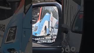 Bharat jodo yatra bus bollywood hindisong love bollywoodsongs music bharatjodoyatra bharat [upl. by Nireves]