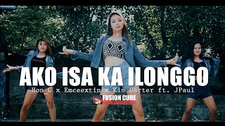 Ako Isa ka Ilonggo  Official Music Video Kim Carter x HonC x Emceextin ft Jpaul Ladoing [upl. by Tlevesoor871]