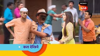 फिर टूट जायेगी Popatlal की शादी  Taarak Mehta Ka Ooltah Chashma Episode 4102 [upl. by Winn]