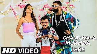 Sau Ekad Ki Jameen Hai Mere Mama Ki Official Video Devpagli Ft Jigar Thakor  SD Gana4u [upl. by Ethbin610]