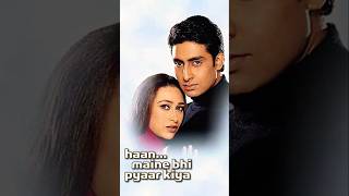 Haa Maine Bhi Pyaar Kiya Hai  Karishma met with Abhishek Bachchan  Pooja Met Shiv Kapoor in Hotel [upl. by Ellenaj]