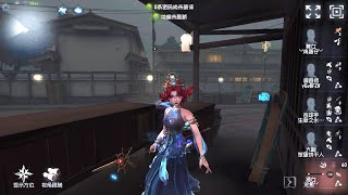 378 Naiad  Pro Player  Eversleeping Town  Identity V [upl. by Airegin37]