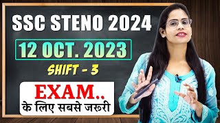 Steno 2024  12 Oct 2023 Shift  3  With Soni Maam [upl. by Jc]