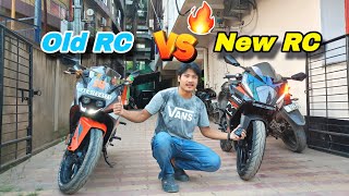 old ktm rc vs new ktm rc 💥  comparison video ktm RC ktmindia ktmrc [upl. by Hiltan]