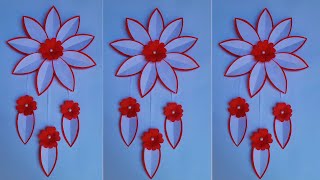 Unique and Easy Flower Wall Hanging Quick Paper Craft For Home Decoration Easy Wall Mate [upl. by Barty180]