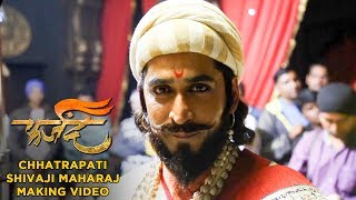 फर्जंद Farzand Official Trailer 2018  Marathi Movie 2018  Chatrapati Shivaji Maharaj [upl. by Carlick547]