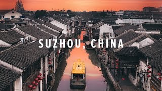 Visit Suzhou China [upl. by Lebiralc]