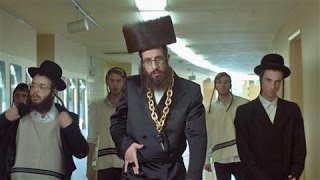 Mad Mentsch Updating the Image of Hasidic Jews [upl. by Kier]