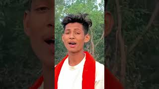 Tankai sa pat Jaibu 😛😃 ytshorts bhojpuri song shorts shortvideo viralshorts trending video [upl. by Benedic513]