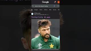 King of swing m Amir shorts youtubeshorts viralvideo viralshorts cricket india [upl. by Ecnerat]