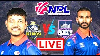 NPL LIve  npl live match  Nepal Premier league live  live cricket  BK vs JKB  Live npl match [upl. by Vento]