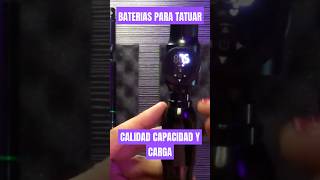 Baterias Para Tatuar  Calidad Capacidad y Potencia  Máquinas Inalambricas De Tatuaje  short [upl. by Snilloc]