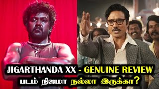 JIGARTHANDA DOUBLEX  MOVIE  Review  Honest amp Genuine   Ragava Lawrence  SJ Surya  Tamil  RampJ [upl. by Miof Mela]