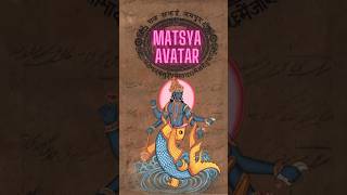 Matsya Avatar  Indian History [upl. by Coltun]