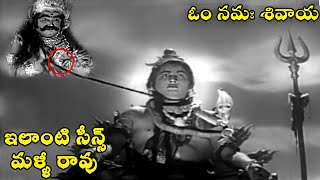 ఓం నమః శివాయ  Shiva Yamapasham by Yama Dharmaraja  Bhakta Markendeya  Extraordinary scenes 2022 [upl. by Herwig674]