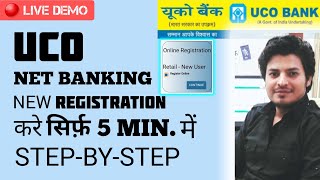 uco net banking registration process step by step  यूको इन्टरनेट बैंकिंग रजिस्ट्रेशन live demo [upl. by Sauers]