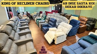 Cozy Recliner Chairs with Unlimited Features From Manufacturer at Factory Prices  Only one in India [upl. by Gyimah]