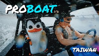 ProBoat 16 Jetstream希望噴泉 Toy RC Replay [upl. by Kerri]