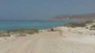 Socotra island yemen [upl. by Don]