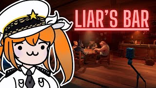 Liar Liar Pants on Fire Liars Bar [upl. by Nevs437]