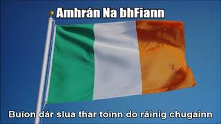 Irish National Anthem Amhrán na bhFiann  Nightcore With Lyrics SHORT VERSION 2 [upl. by Aek]