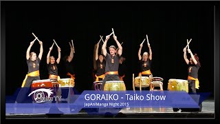 GORAIKO  Taiko Show  JapAniManga Night 2015 [upl. by Nyraa211]