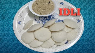 IDLI Recipe  South Indian rice idli Rui jaisi soft aur spongy rice idli [upl. by Siegel]