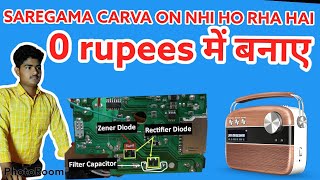 SAREGAMA CARVAAN REPAIR ONLY 0 RUPEES ME [upl. by Ramsdell]