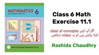 Math Class 6 Exercise 111 Data SNC PCTB by Rashida Chaudhry [upl. by Strep]