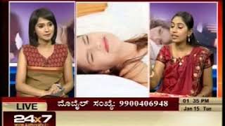 Ayurveda Infertility Specialist Dr Sanmathi P Rao on Endometriosis amp DysmenorrhoeaPainful Periods [upl. by Annyl]