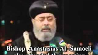 18 Million Coptic Arab Christians CONVERT to Islam [upl. by Way260]