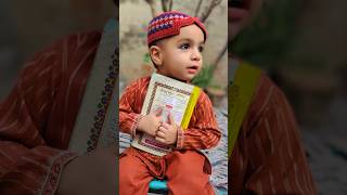 Cute Baby🥰shorts islam youtubeshorts [upl. by Audley]