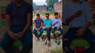 yaad aate hai vo din jab tum aaye the chuna laganeaaj new funny short viral comedy video fun [upl. by Halimeda562]