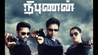 Nibunan Tamil Movie  Arjun  Prasanna  Varalakshmi Sarathkumar  Vaibhav [upl. by Hillie212]