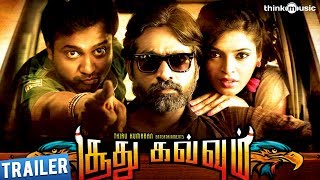 Soodhu Kavvum  Theatrical Trailer  Vijay Sethupathi  Sanchita Shetty  Santhosh Narayanan [upl. by Idelia]