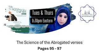 The Shocking Truth About Pages 9597 of Maqasidic Tafsir [upl. by Inotna]