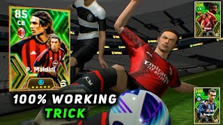 Trick To Get Epic Italian League Guardians  P Maldini amp Aldair Trick  eFootball 2024 Mobile [upl. by Michaele607]