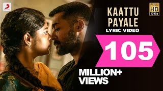 Soorarai Pottru  Kaattu Payale Lyric  Suriya Aparna  GV Prakash Kumar  Sudha Kongara [upl. by Nagiem656]