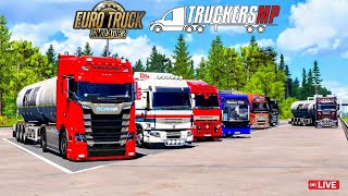 🔴 ETS2 Live  TruckersMP Live  Euro Truck Simulator 2 Multiplayer LIVE  ETS2 Gameplay [upl. by Neitsirhc572]