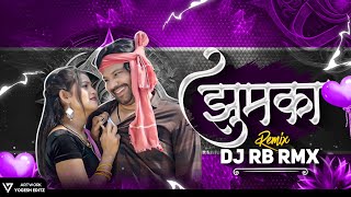 Jhumka Cg Song  Cg Mix  Dj Rb Rmx  Jhumka Le Dena Raja Cg Song Dj Remix 2024 [upl. by Anirtruc]