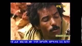 eritrean full movie anbelbli [upl. by Angell469]