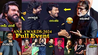 ChiranjeeviRam CharanNagarjunaVenkateshAmitabh Bachchan ANR National Awards 2024Full Event [upl. by Elbon845]